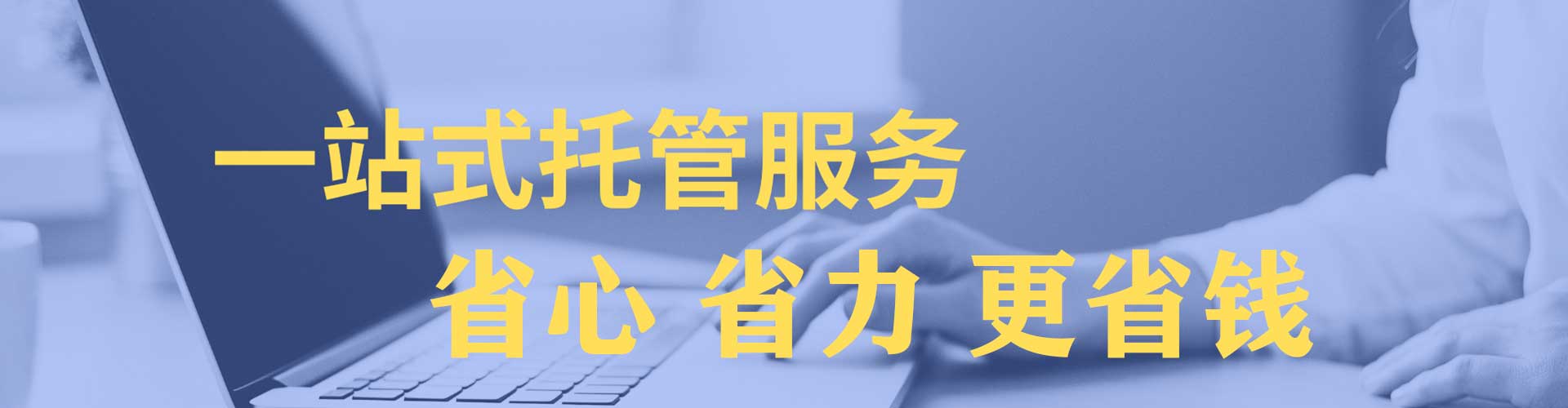 临颍百度怎么推广
