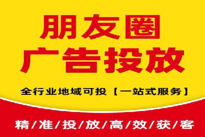 百度推广服务费：助力企业实现营销创新