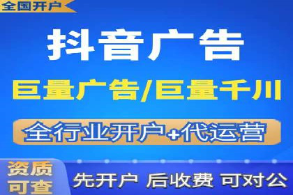 信息流广告优化实战：案例分享与效果分析