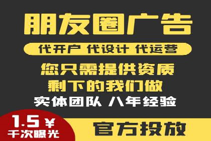 知乎信息流投放实战技巧解析