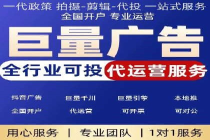 百度推广策略分享：实战案例